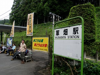 御嶽渓谷 001.jpg