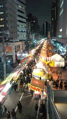 酉の市.jpg